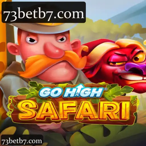 GoHighSafari