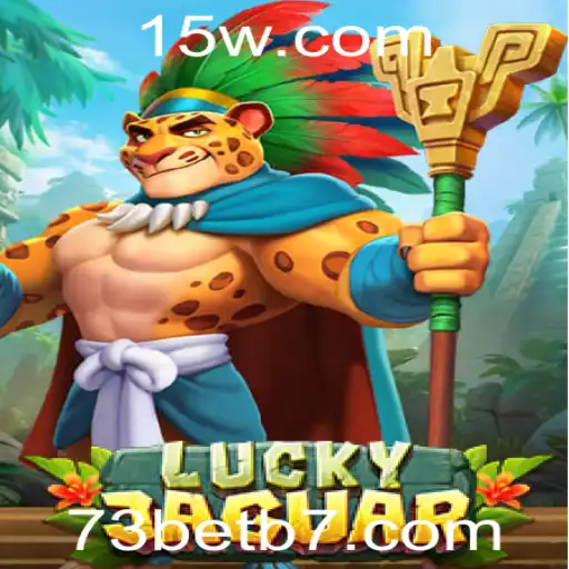 Descubra o Fascinante Mundo de LuckyJaguar: O Novo Sucesso no Universo dos Jogos Online