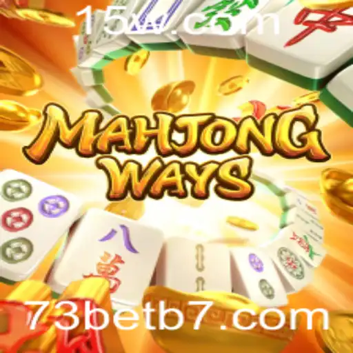 Descubra MahjongWays: Estrategias, Regras e Inovações com 73bet